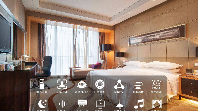 四川酒店弱電系統(tǒng)設(shè)計(jì)基本要求有哪些？