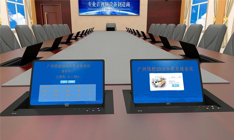 無紙化會議系統(tǒng)會給企業(yè)帶來哪些便利？