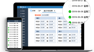 成都制造工廠用什么考勤系統(tǒng)打卡機(jī)比較好？