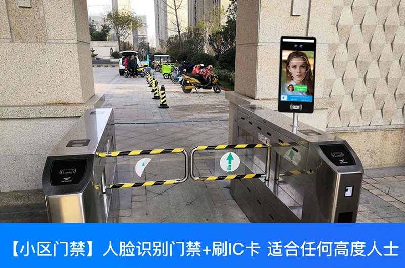 小區(qū)人臉識(shí)別門禁系統(tǒng)一般包含哪些設(shè)備？