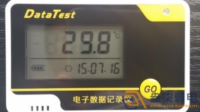 食品行業(yè)常用測溫計種類有哪些？