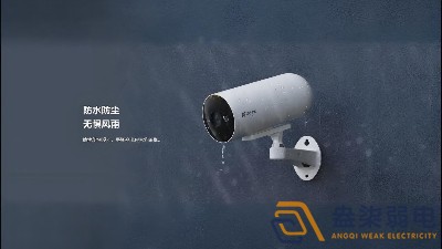 監(jiān)控?cái)z像頭怕雨淋嗎？