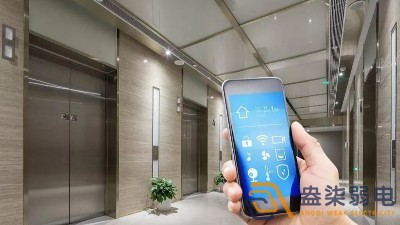 智慧電梯，讓電梯管理變安全